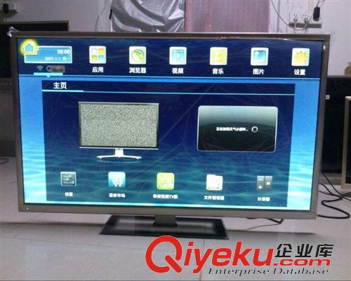LED液晶電視B屏 70寸智能LED液晶電視B屏批發 廠家直銷 電視機 LED電視機