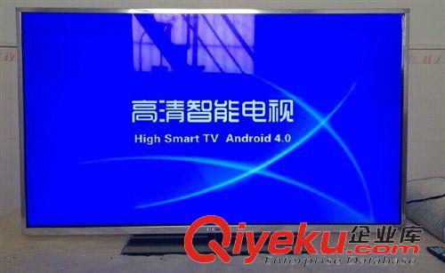 LED液晶电视B屏 65寸高清智能LED液晶电视机B屏批发 厂家直销 电视机 LED电视机