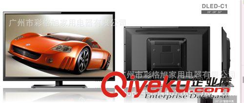 其他 39寸智能DLED液晶电视塑料外壳网络版 DLED电视机 厂家直批 电视原始图片3