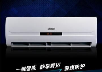 志高空調 Chigo/志高 KFR-25GW/D94+N3 志高冷暖空調1匹定頻掛機zp