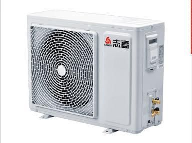 志高空調 Chigo/志高 KFR-25GW/D94+N3 志高冷暖空調1匹定頻掛機zp