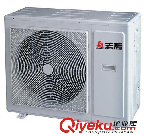 志高空調(diào) Chigo/志高 KFR-36GW/ABP114+2A  變頻大1.5匹冷暖掛機廳之驕子
