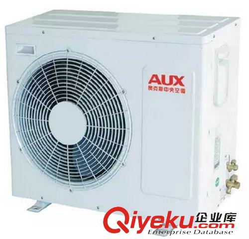 奧克斯中央空調 AUX/奧克斯 QRD-72NW/C5 奧克斯空調3匹吸頂式天花機/天井機/嵌機