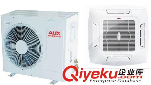 奧克斯中央空調 AUX/奧克斯 QRD-72NW/C5 奧克斯空調3匹吸頂式天花機/天井機/嵌機