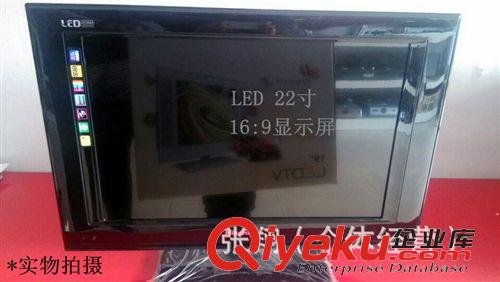 液晶電視系列 廠家批發22寸LED電視機 液晶電視 賓館 酒店禮品專用 熱賣