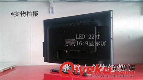液晶電視系列 廠家批發22寸LED電視機 液晶電視 賓館 酒店禮品專用 熱賣