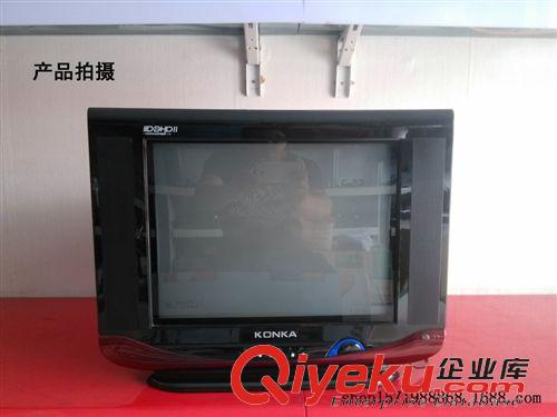 液晶電視系列 供應批發 17寸顯像管彩色電視機 15寸 21寸CRT彩色電視 量大從優