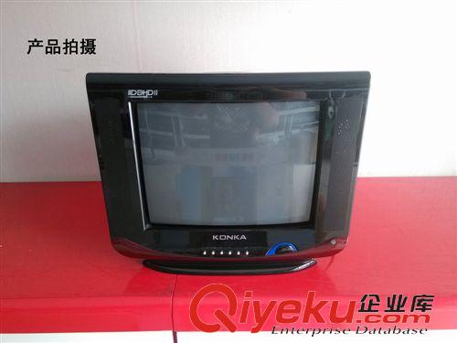 液晶電視系列 批發零售 15寸顯像管彩色電視機 17寸 21寸CRT老式彩色電視機