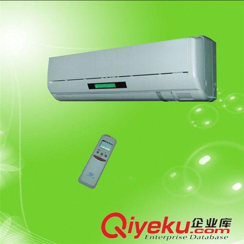 出口壁掛式空調(diào) 【廠家專業(yè)供應(yīng)】KRG{wp}單冷雙溫  分體壁掛式空調(diào)  零安裝原始圖片2