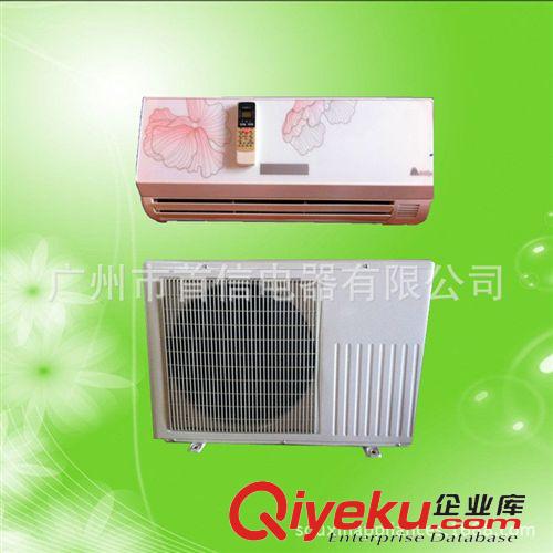 出口壁掛式空調(diào) 優(yōu)質(zhì)家用1P 2P 壁掛式單冷雙溫空調(diào)原始圖片2