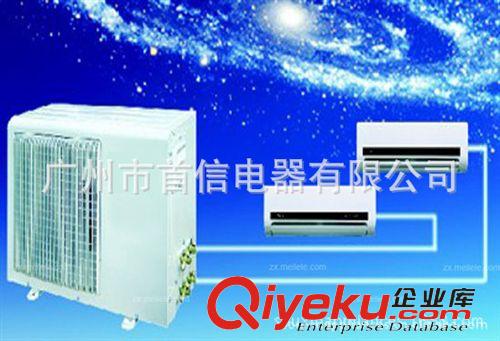 出口壁掛式空調(diào) 優(yōu)質(zhì)家用1P 2P 壁掛式單冷雙溫空調(diào)原始圖片3