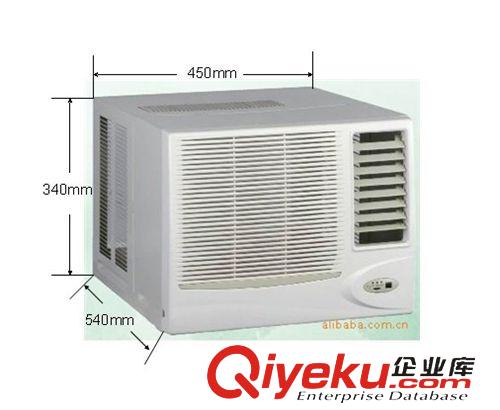 出口窗式空調(diào) 廠家單冷型12000BTU/24000BTU窗式空調(diào) 出口熱銷