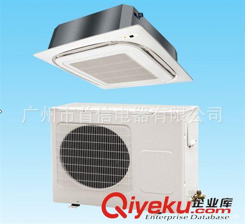 出口中央空調/天花板機 廠家專業出口俄羅斯18000btu-48000btu天花板中央空調原始圖片3
