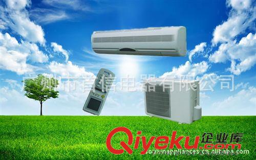 R410A制冷劑空調(diào) R410a壁掛式空調(diào) split wall air conditioner原始圖片2