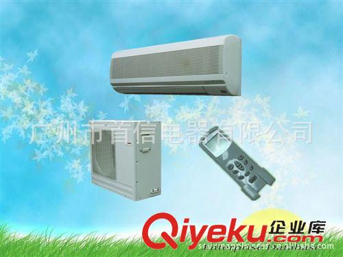 R410A制冷劑空調(diào) R410a壁掛式空調(diào) split wall air conditioner原始圖片3