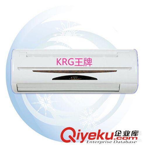 110V空調 KRG品牌空調廠家 批發壁掛式空調12000BTU 使用美國專用電壓110V原始圖片2
