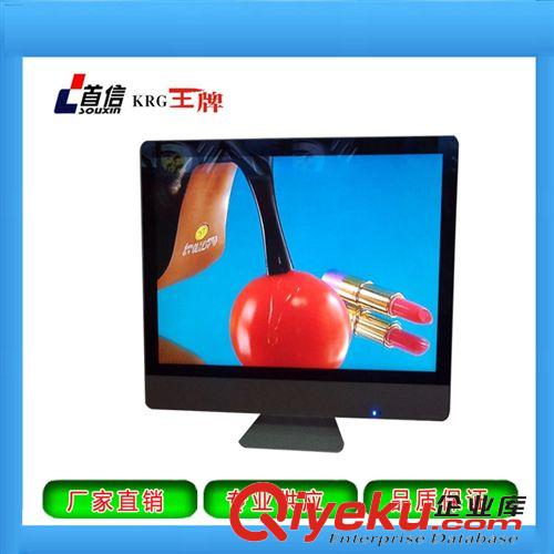 LED高清超薄電視 中國(guó)制造高品質(zhì)網(wǎng)絡(luò)電視機(jī)廠家直銷(xiāo)