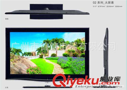 LED高清超薄電視 銷售全A規(guī)新款LED電視機(jī)原始圖片3