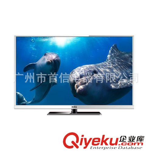 LED高清超薄電視 銷售全A規(guī)新款LED電視機(jī)