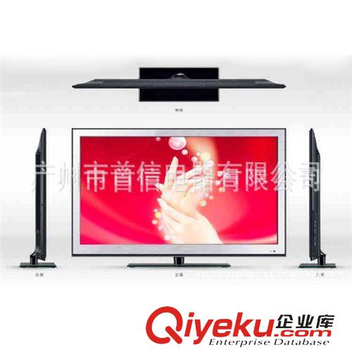 LED高清超薄電視 LED液晶電視  55寸安卓智能電視機(jī)  廠家批發(fā)KRG{wp}原始圖片2
