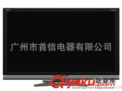 LED高清超薄電視 廠家批發(fā)led電視 26寸 低價(jià)優(yōu)惠出售 送底座