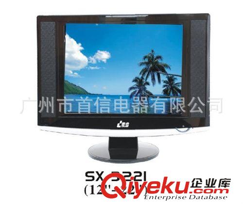LCD高清液晶電視 廣州廠家KRG{wp}臥室小液晶電視原始圖片2