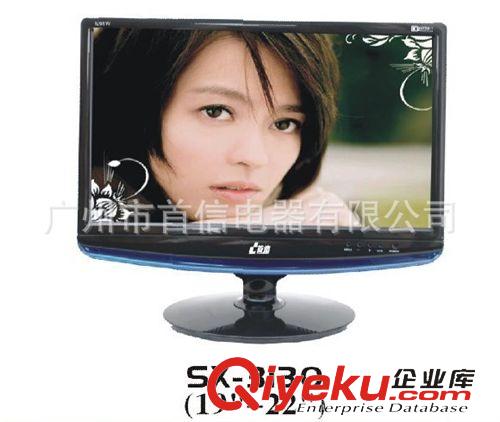 LCD高清液晶電視 廣州廠家KRG{wp}臥室小液晶電視原始圖片3