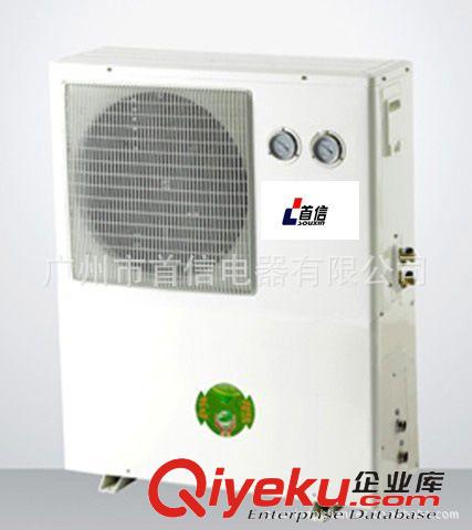 空氣源熱泵熱水器 廠家直銷空氣源熱水器工程機原始圖片3