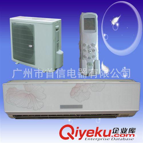 -----家用分體/壁掛式空調 家用空調批發，R410A節能，環保壁掛式空調，冷暖家用壁掛式空調原始圖片2