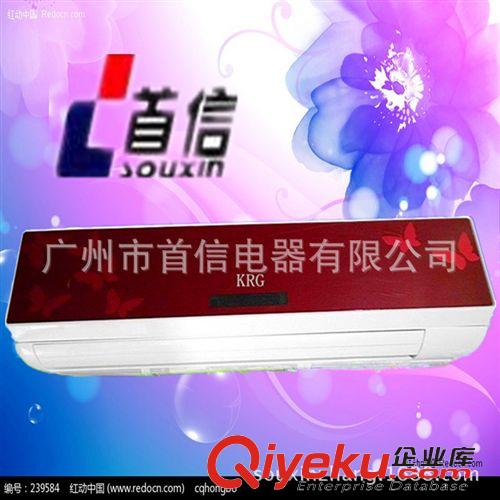 -----家用分體/壁掛式空調(diào) {zx1}款式格力壓縮機配制壁掛式冷暖家用空調(diào)，全國聯(lián)保原始圖片2