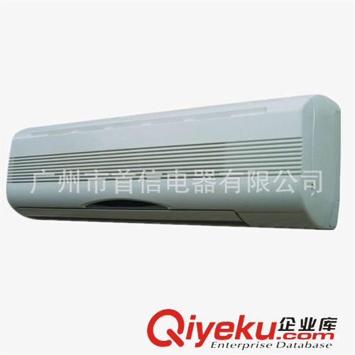 -----家用分體/壁掛式空調(diào) 18000btu split air conditioner家用空調(diào) 分體壁掛式冷暖空調(diào)