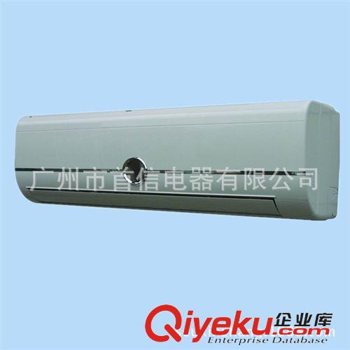 -----家用分體/壁掛式空調(diào) 18000btu split air conditioner家用空調(diào) 分體壁掛式冷暖空調(diào)