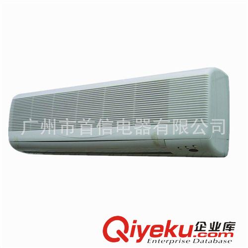 -----家用分體/壁掛式空調(diào) 18000btu split air conditioner家用空調(diào) 分體壁掛式冷暖空調(diào)