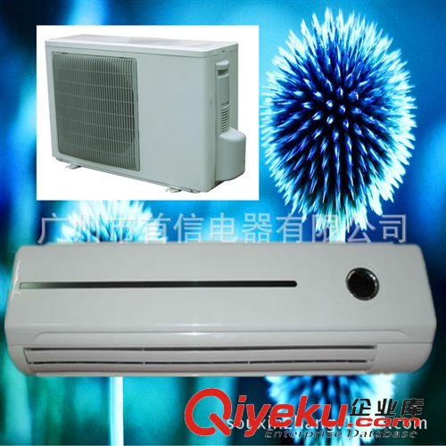 -----家用分体/壁挂式空调 出口分体挂式空调，冷暖家用空调24000BTU air conditioner