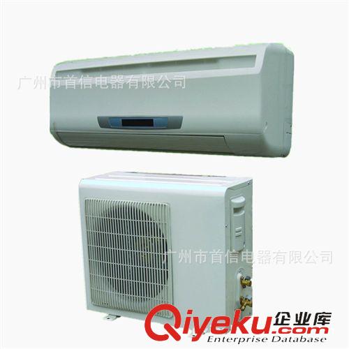 ----壁挂式国外热销款 批发壁挂式空调，220V/50HZ/1PH冷暖加电辅热壁挂式空调厂家