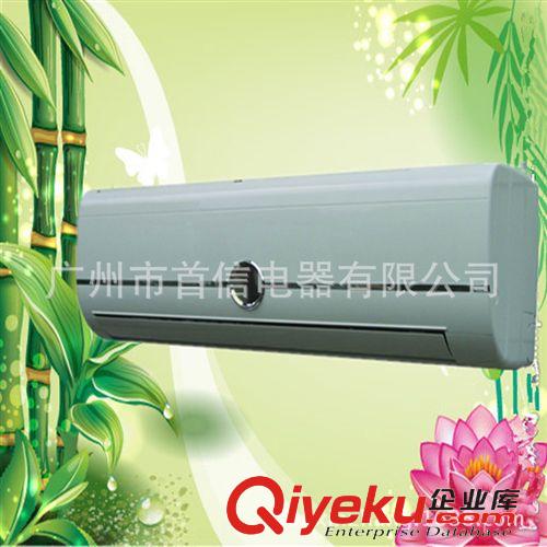 ----壁掛式國外熱銷款 廠家專業(yè)生產(chǎn)壁掛式空調(diào)KFR-35GW 12000BTU1.5匹冷暖壁掛式空調(diào)