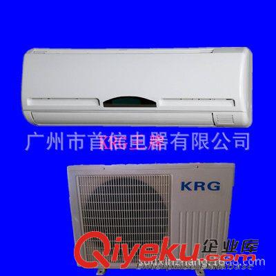 ----壁掛式國外熱銷款 專業(yè)生產(chǎn)110v 1P  單冷壁掛式空調(diào)原始圖片2