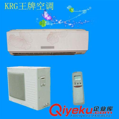 ----壁掛式國(guó)外熱銷(xiāo)款 工廠批發(fā)1.5P/35GW/12000BTU/壁掛式空調(diào)