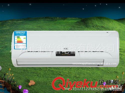 ----壁掛式國外熱銷款 廠家供應配有格力壓縮機KFR-25GW壁掛式家用空調