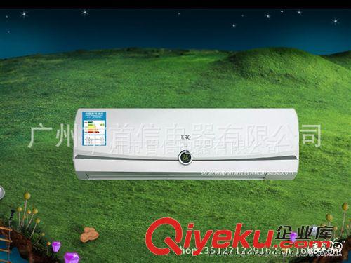 ----壁掛式國(guó)外熱銷(xiāo)款 【廠家直銷(xiāo)】新款白色，壁掛式空調(diào)原始圖片2