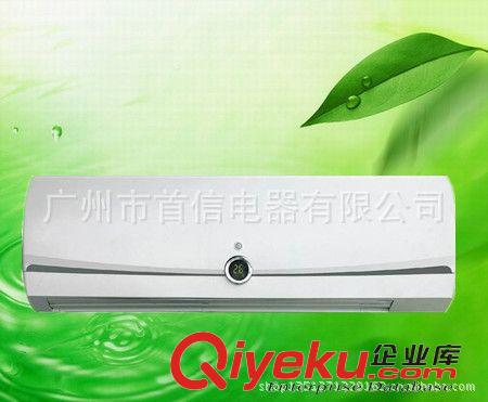 ----壁掛式國(guó)外熱銷(xiāo)款 【廠家直銷(xiāo)】新款白色，壁掛式空調(diào)原始圖片3