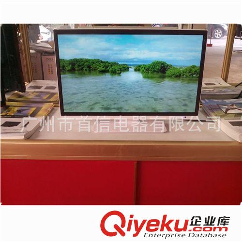 -----LCD自帶DVD液晶電視 批發(fā)銷售24寸蘋果款LED液晶電視，全新wm液晶電視