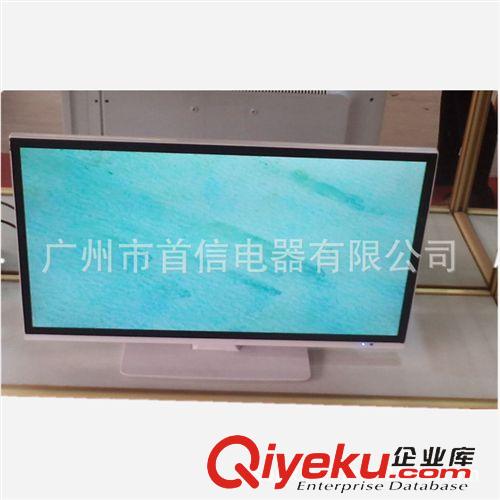 -----LCD自帶DVD液晶電視 批發(fā)銷售24寸蘋果款LED液晶電視，全新wm液晶電視