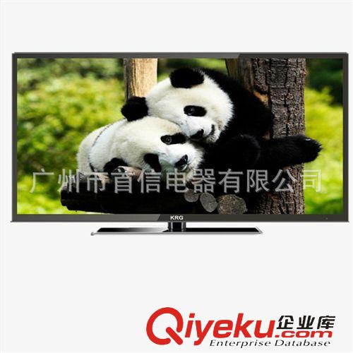 -----LED/LCD超窄邊高清液晶電視 廠家批發LED液晶電視，60inch大尺寸原始圖片3