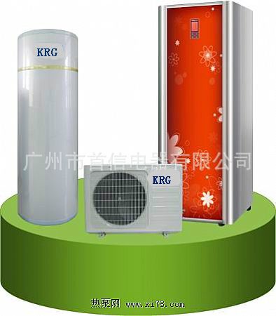 -----空氣能熱泵熱水器 供應批發KRG{wp}家用空氣能熱水器/空氣源熱水器原始圖片2