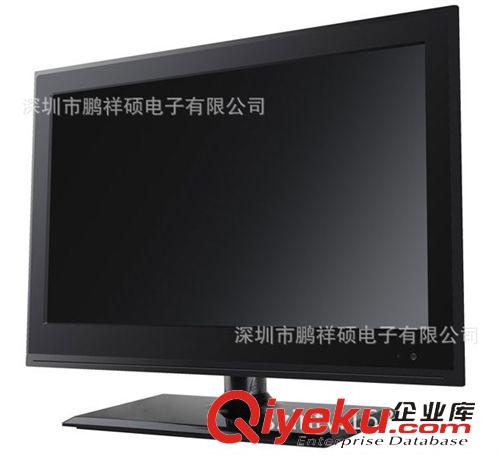 12-24寸LED液晶電視 【精美時尚】供應LED電視，高清LED液晶電視【可靠品質】特價批發
