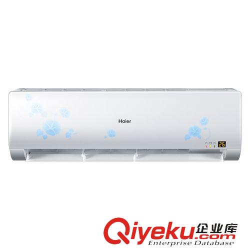 空調(diào) Haier/海爾 KFR-35GW/06NHB23A/26GW/07ZER-DS/1.5匹變頻掛機(jī)