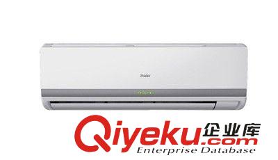 空調 Haier/海爾 KFR-50GW/03GFC12 2匹節能掛機/冷暖/jx/全國聯保