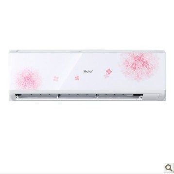 空調(diào) Haier/海爾 KFR-35GW/05HBQ23A 正1.5匹冷暖變頻空調(diào)