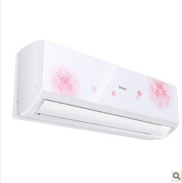 空調(diào) Haier/海爾 KFR-35GW/05HBQ23A 正1.5匹冷暖變頻空調(diào)